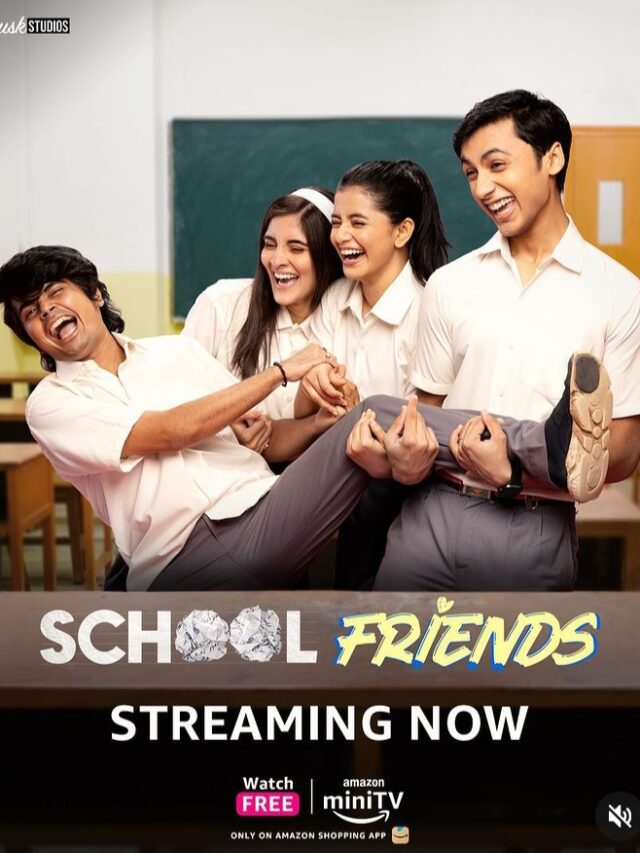 School Friends Web Series : स्कूल फ्रेंड्स वेब सीरीज स्कूल की एक रोमनचक स्टोरी है जिसके पांच फ्रेंड्स और स्कूल के ऊपर है।